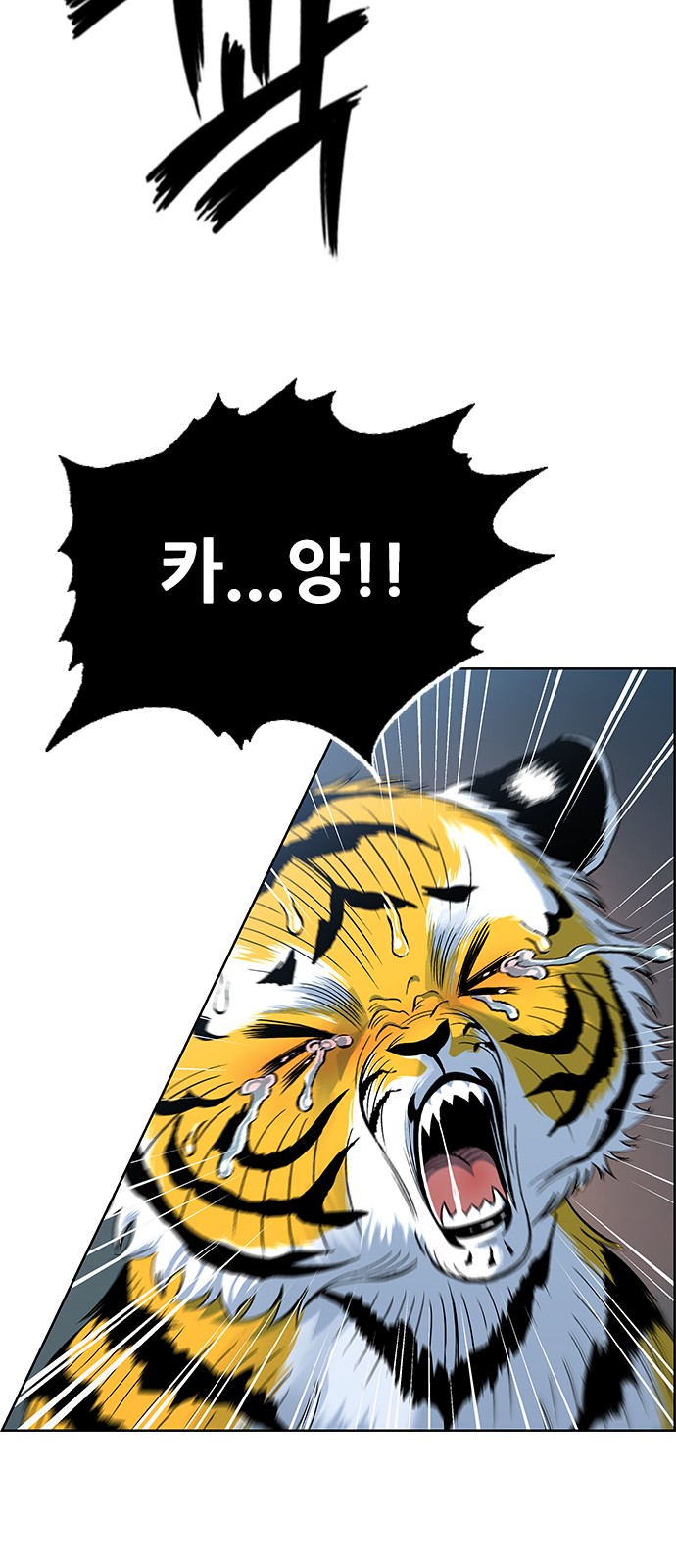 120 페이지