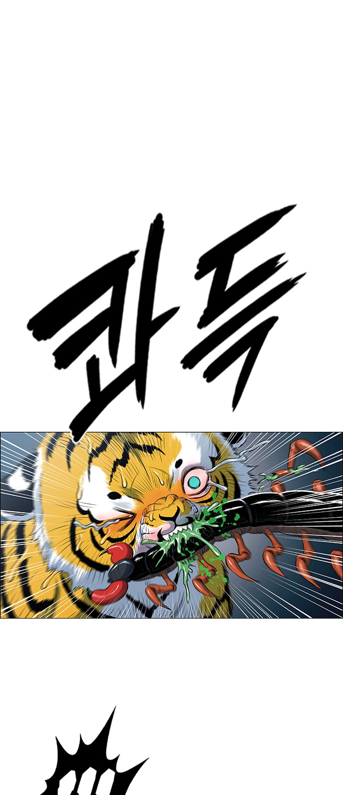 122 페이지