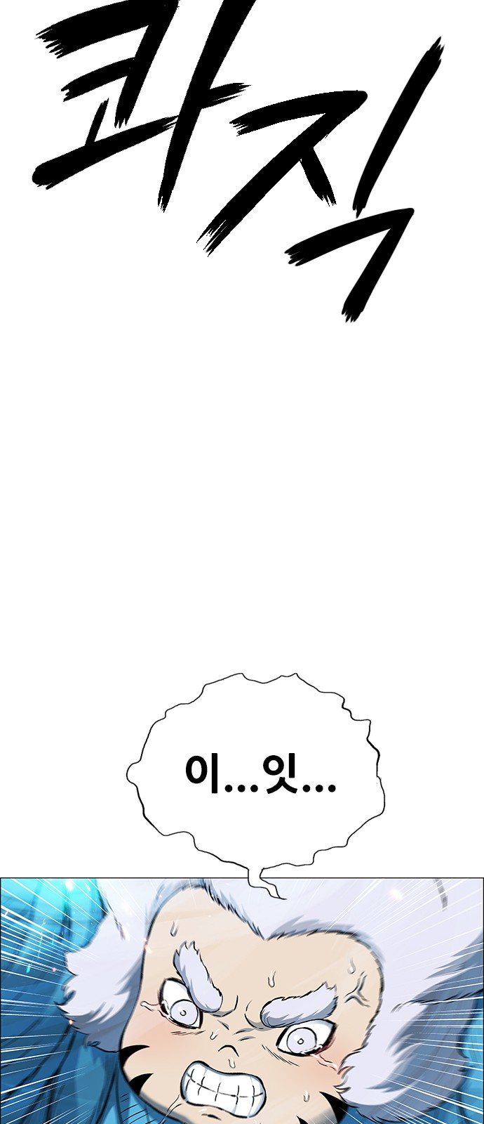 131 페이지