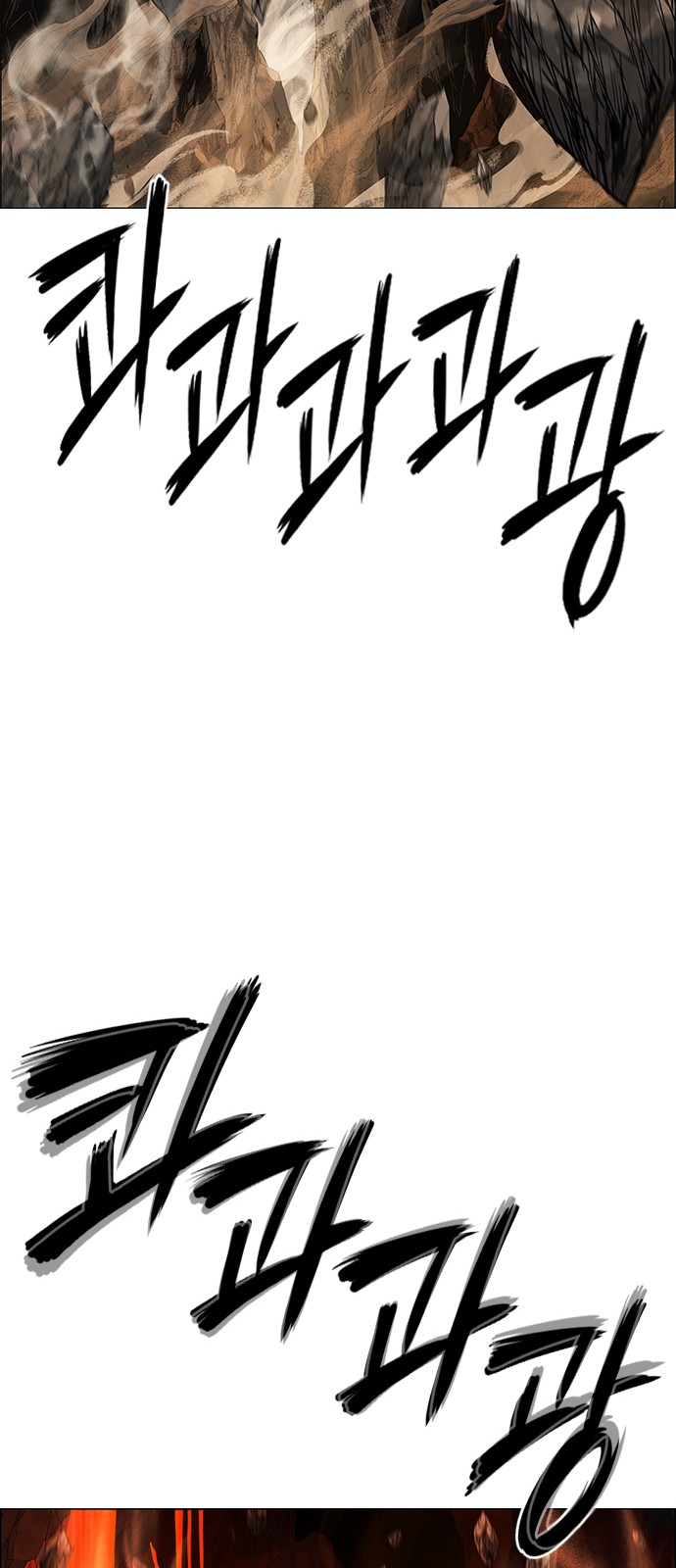 136 페이지