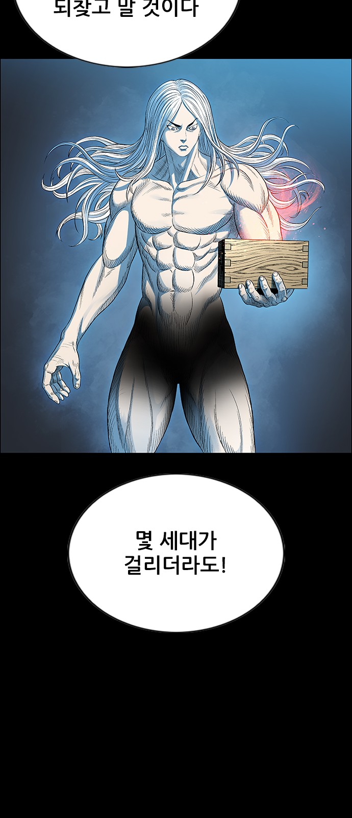 34 페이지