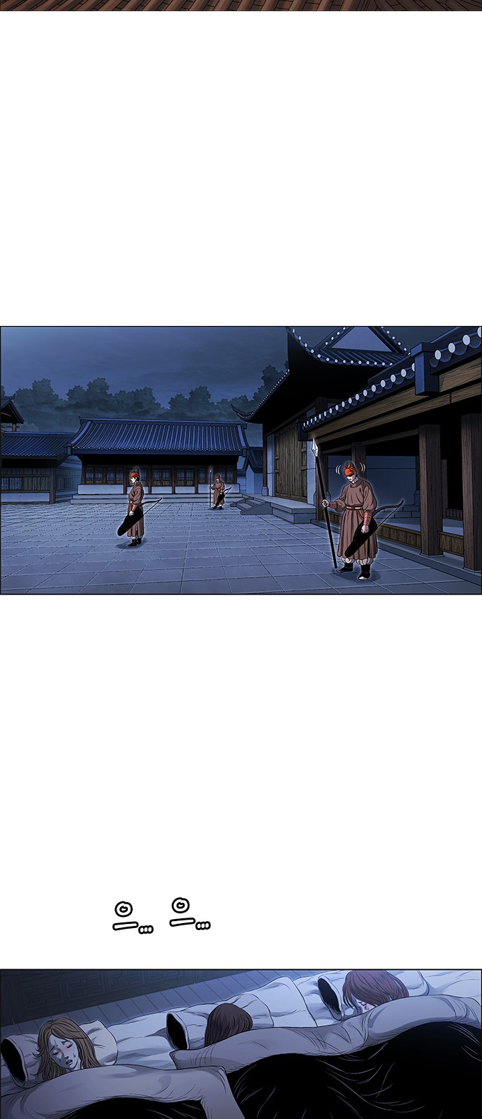 64 페이지