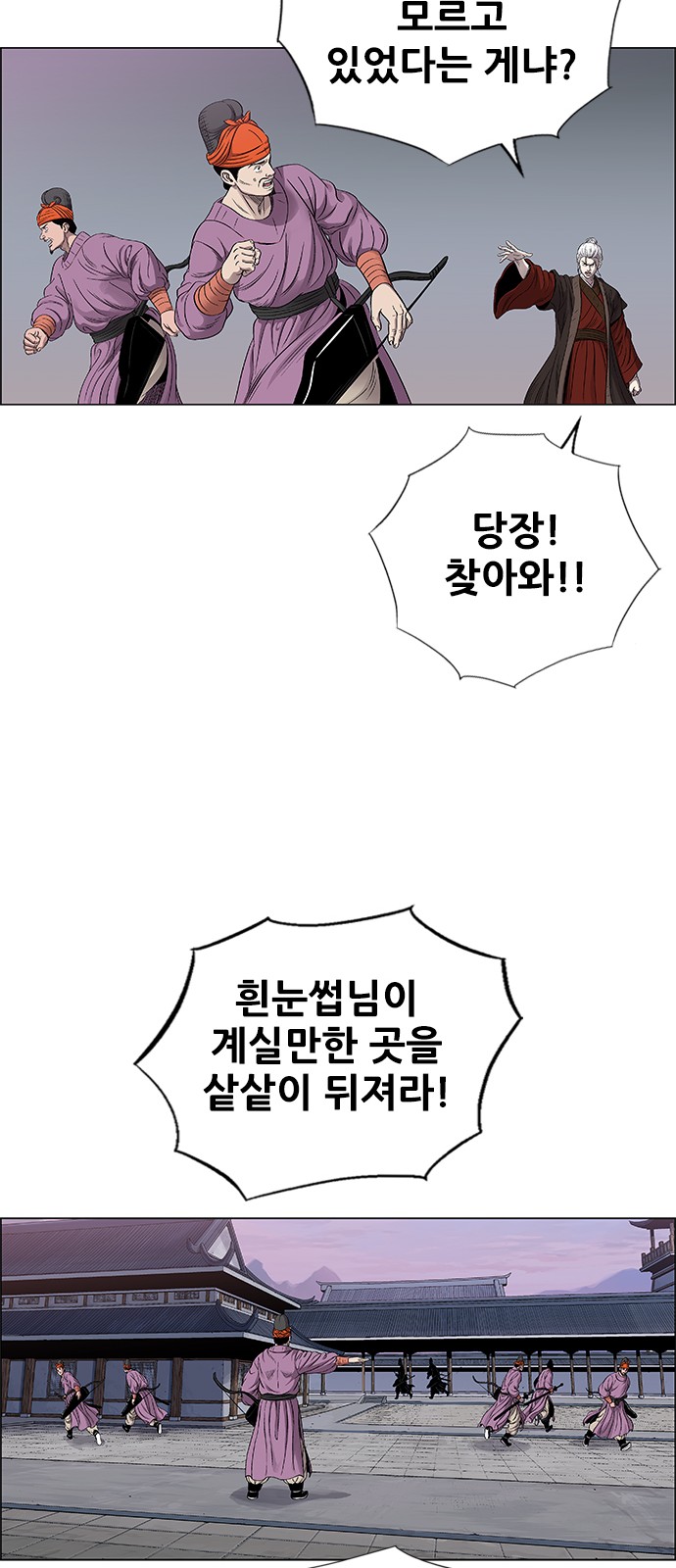 15 페이지