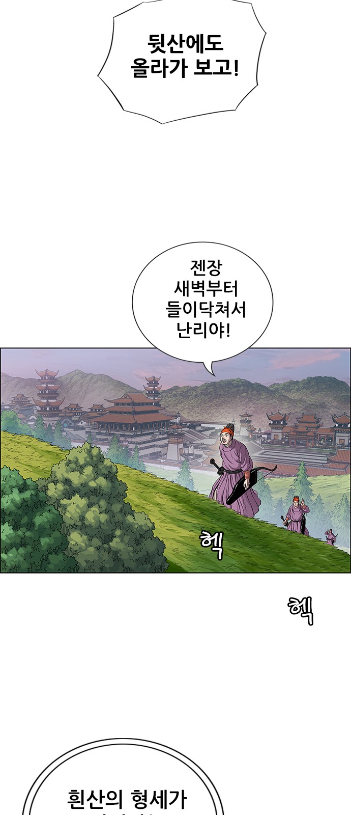 16 페이지