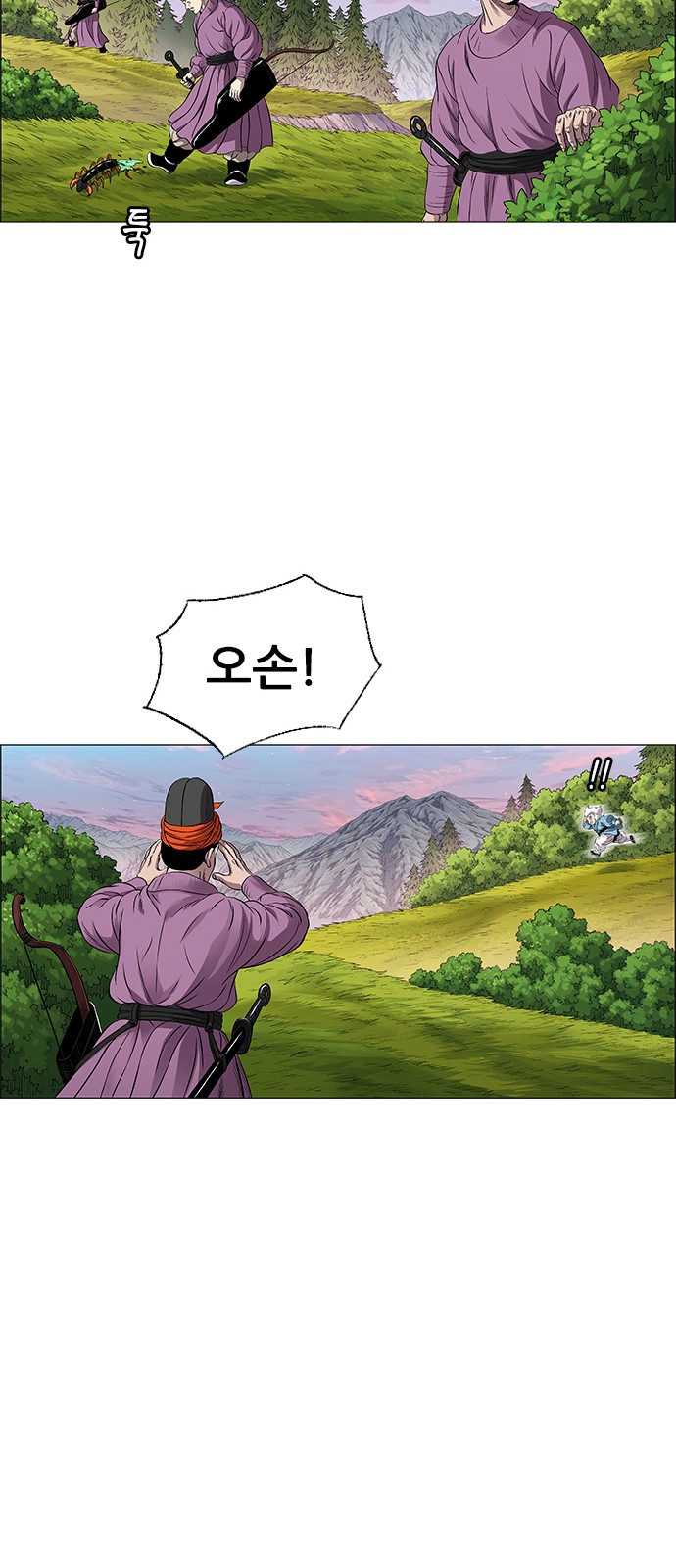 19 페이지