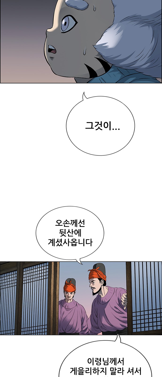 25 페이지