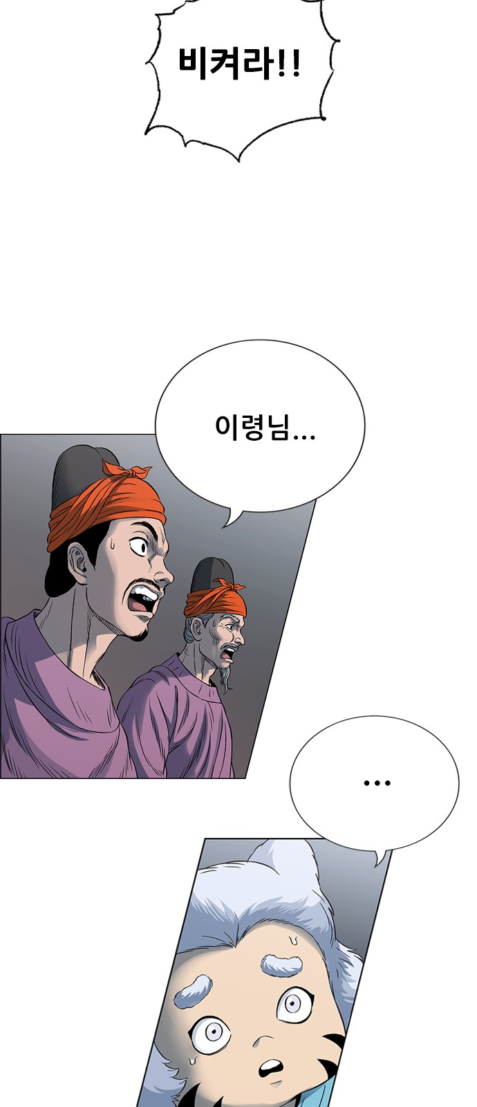 34 페이지