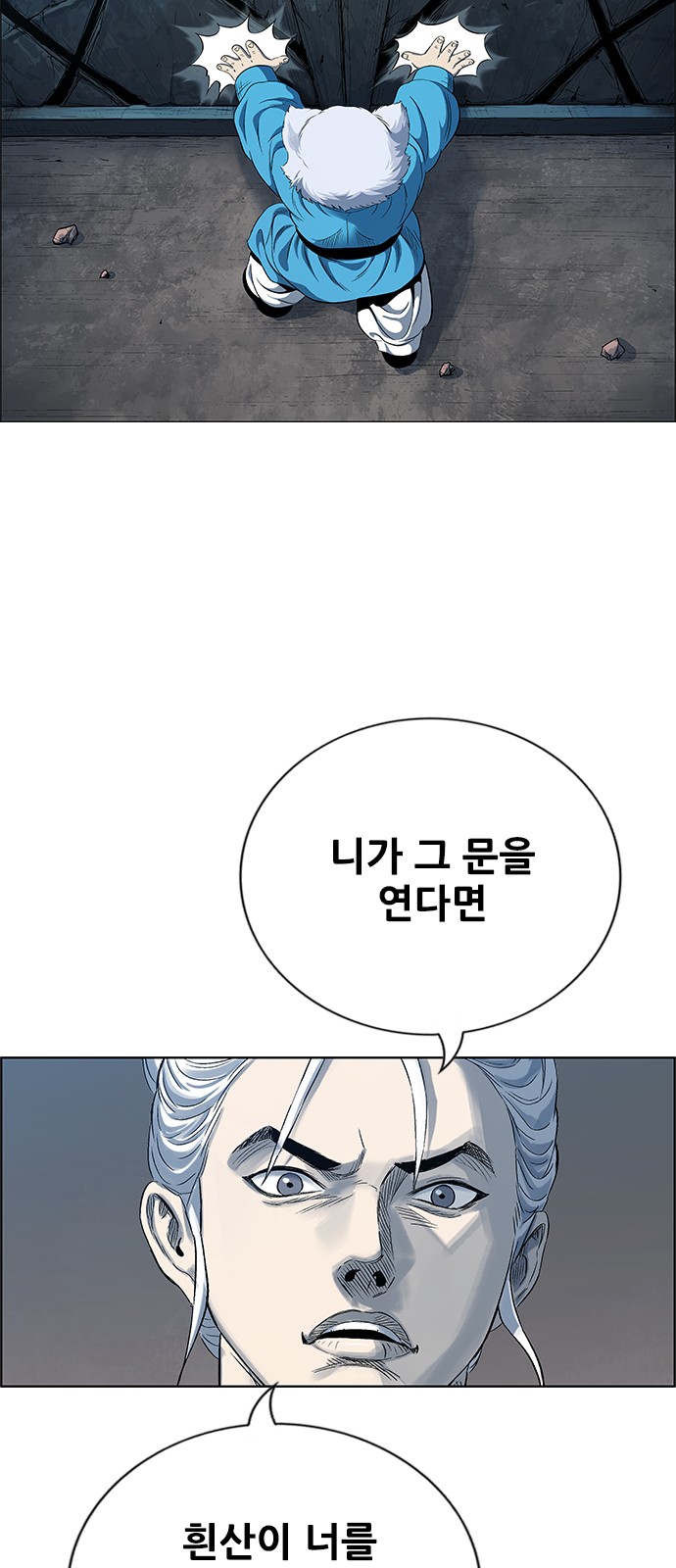 44 페이지