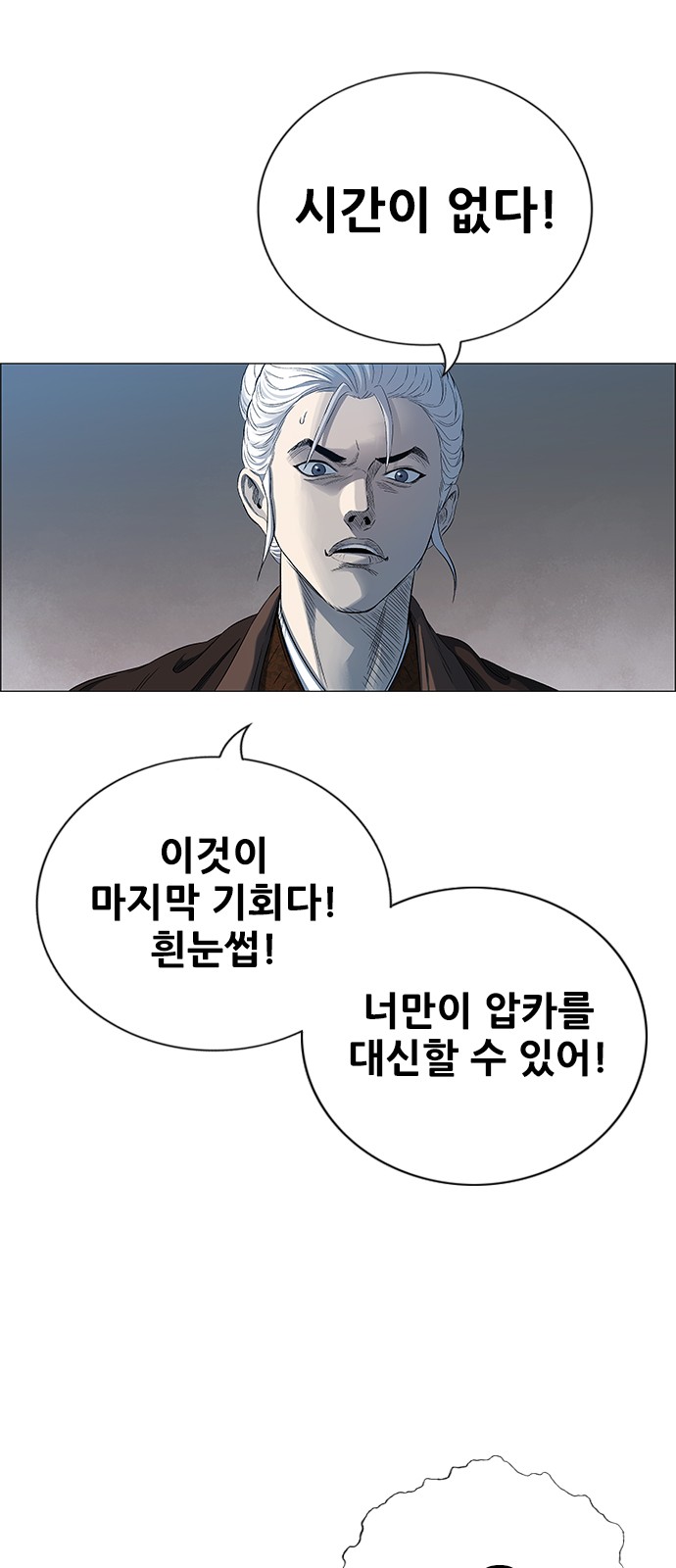 46 페이지