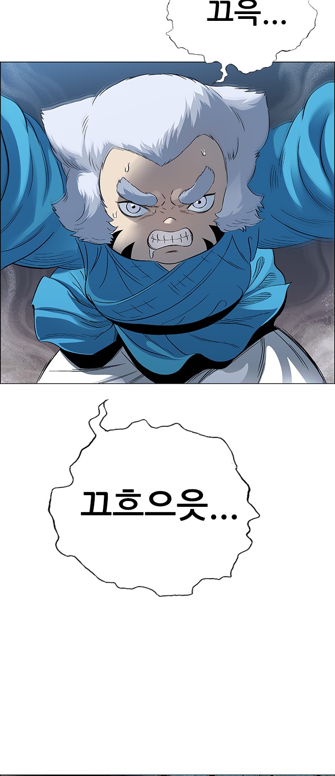 47 페이지
