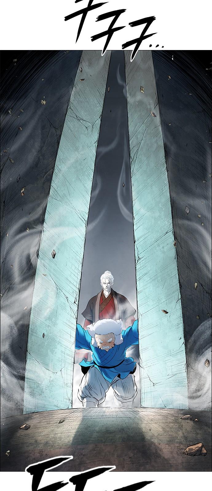55 페이지