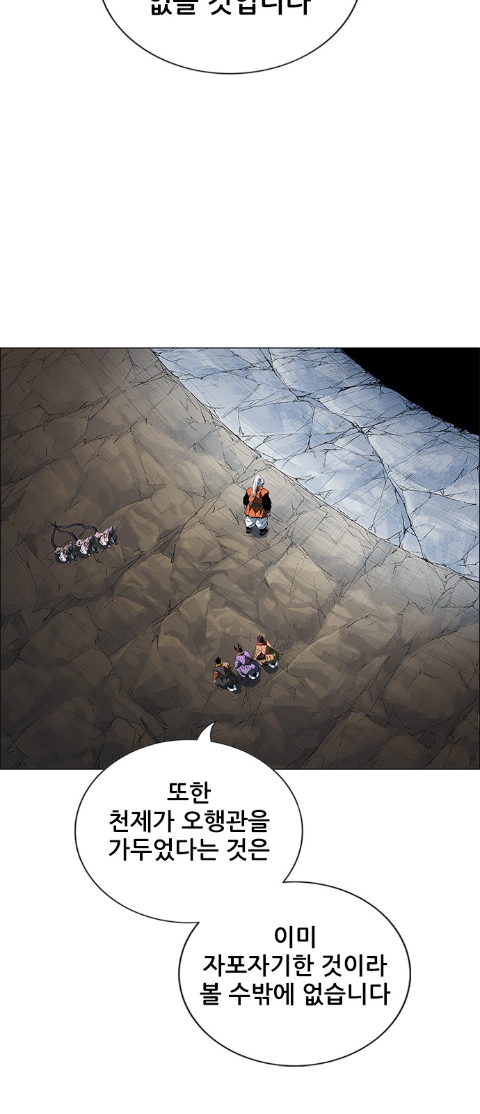 60 페이지