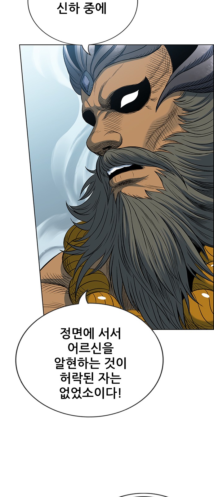 102 페이지