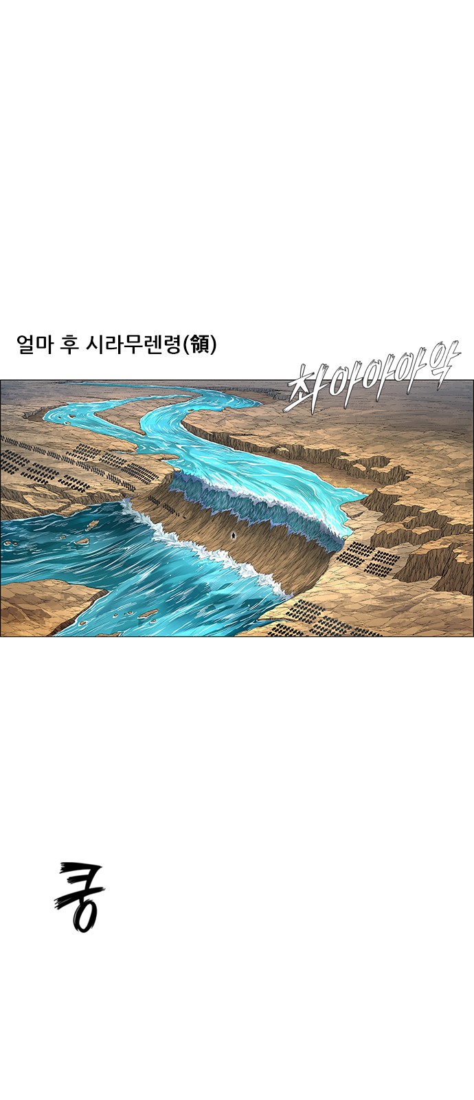 45 페이지