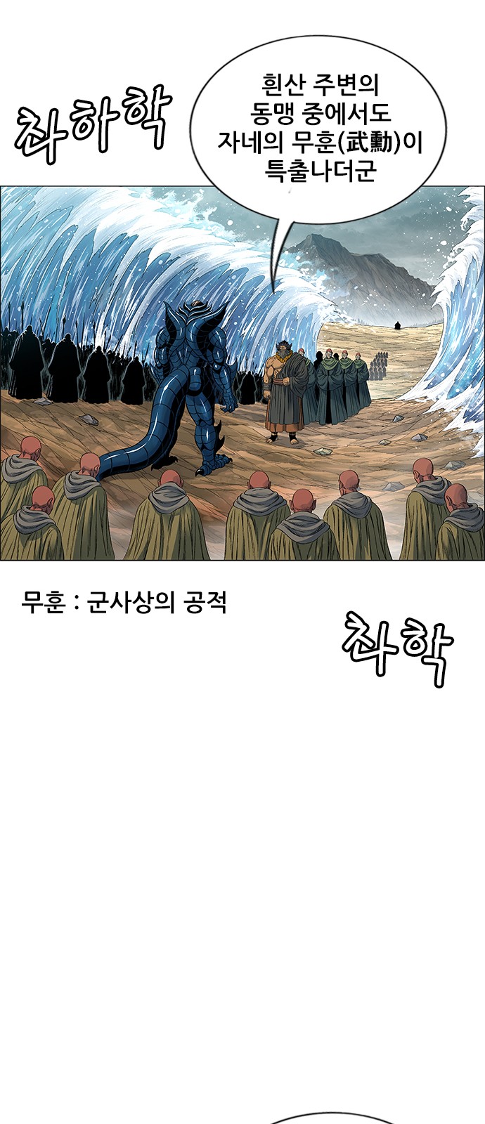 50 페이지