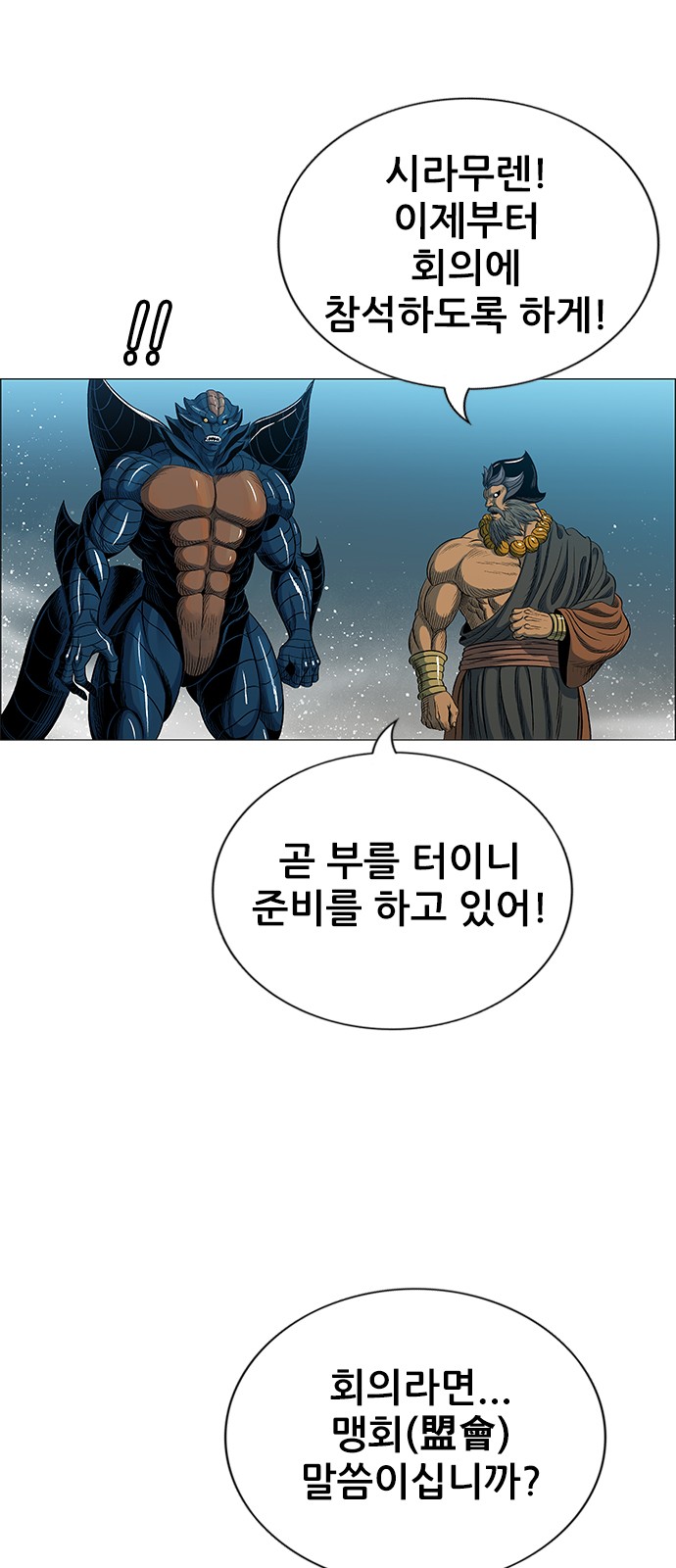 57 페이지