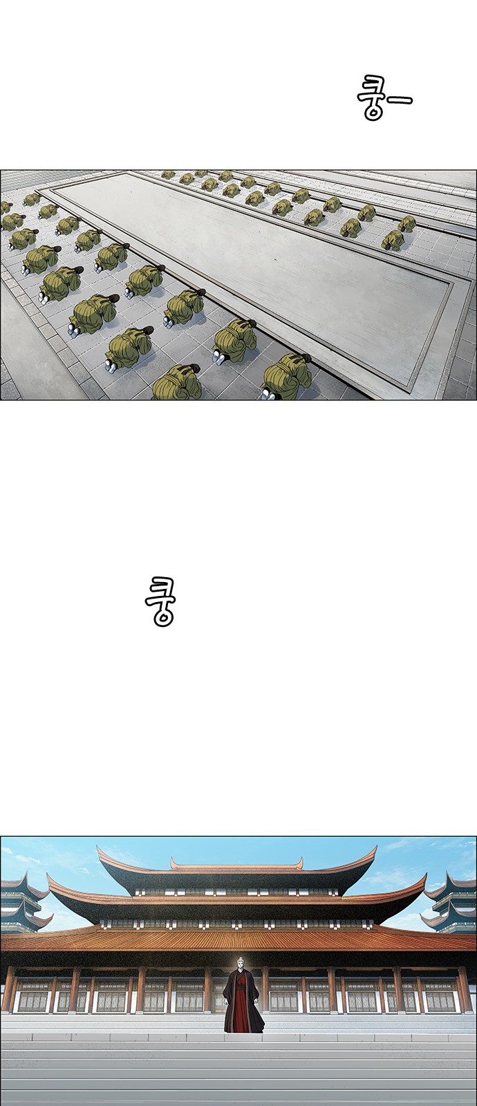 62 페이지