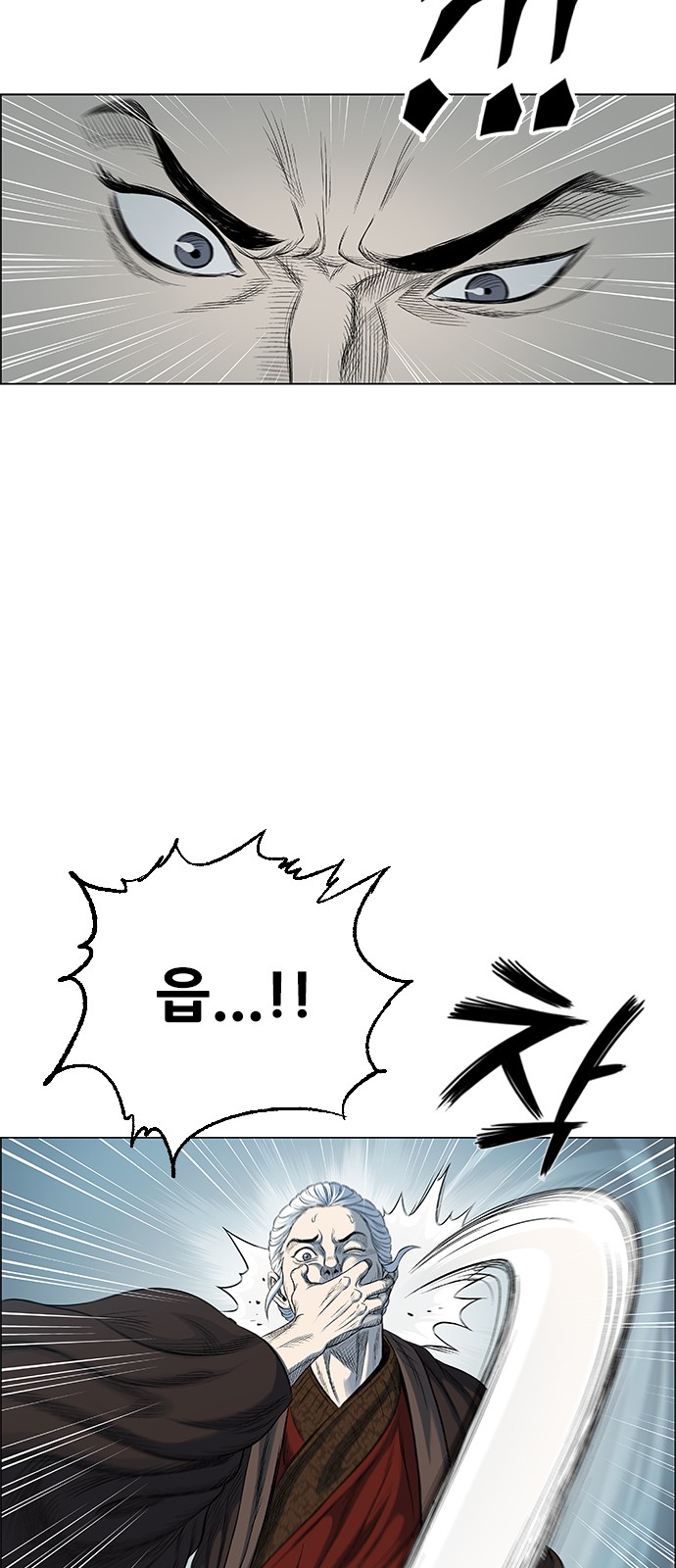 90 페이지