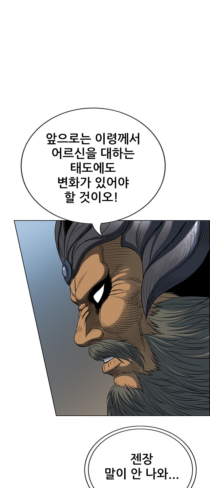 95 페이지