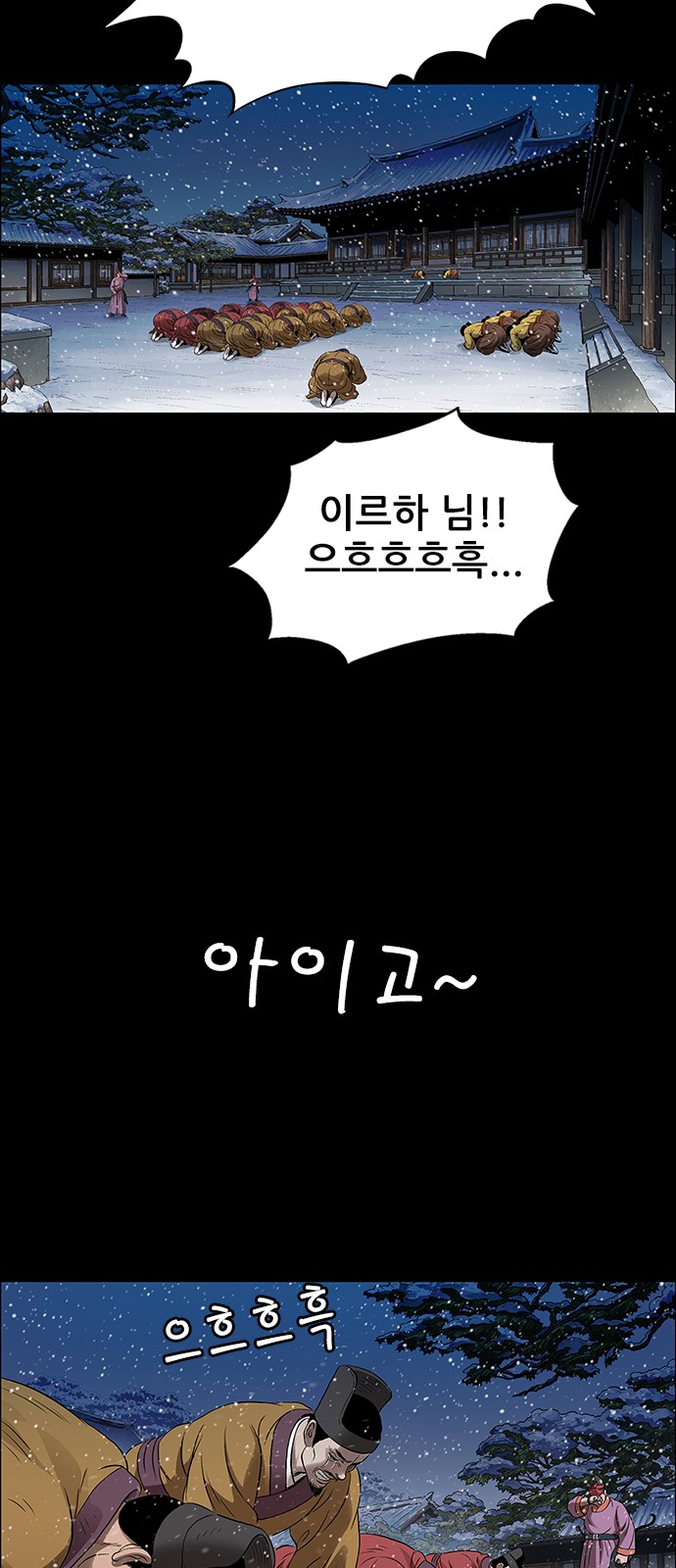 105 페이지