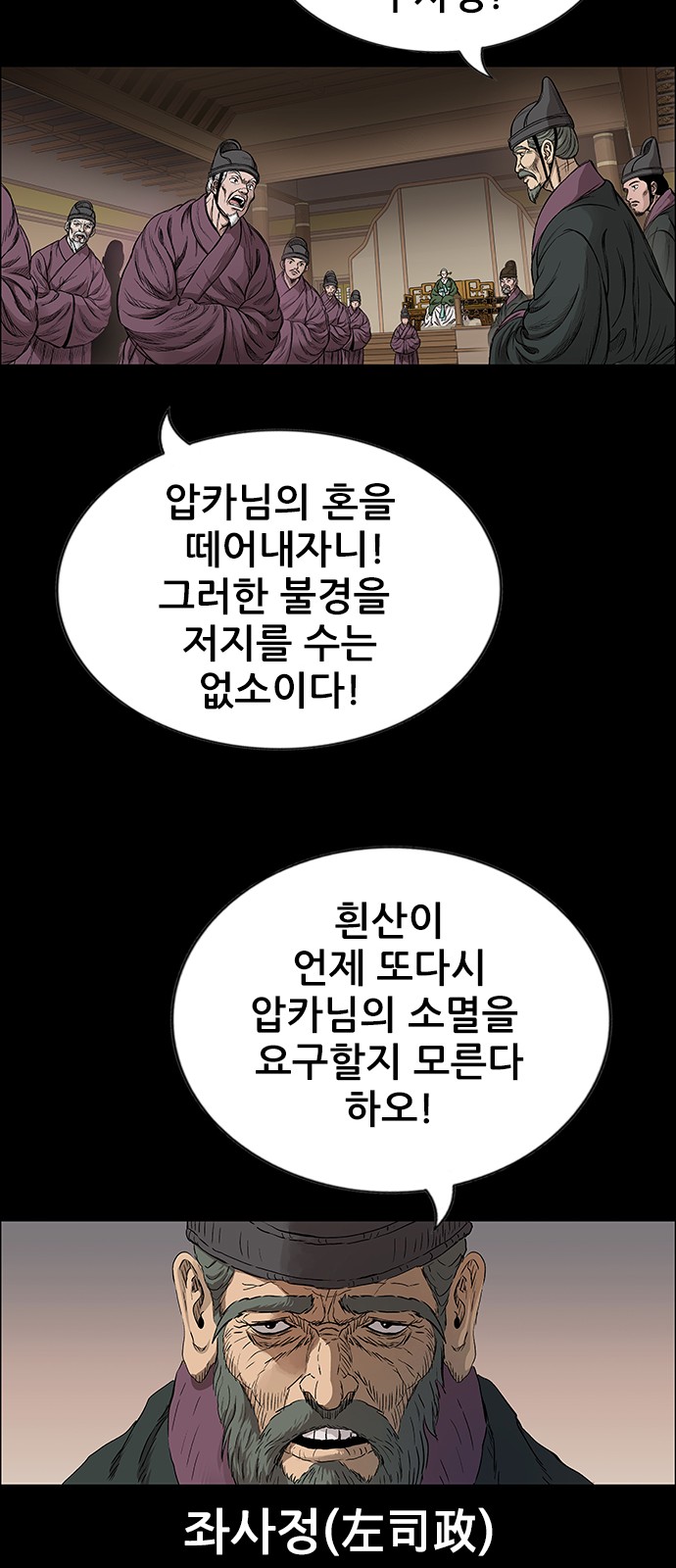 41 페이지