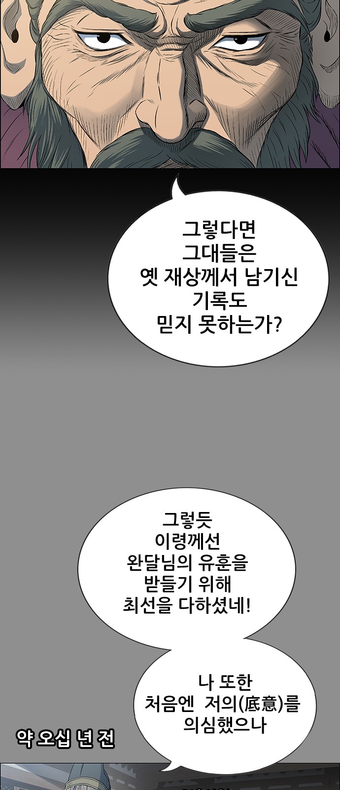 46 페이지