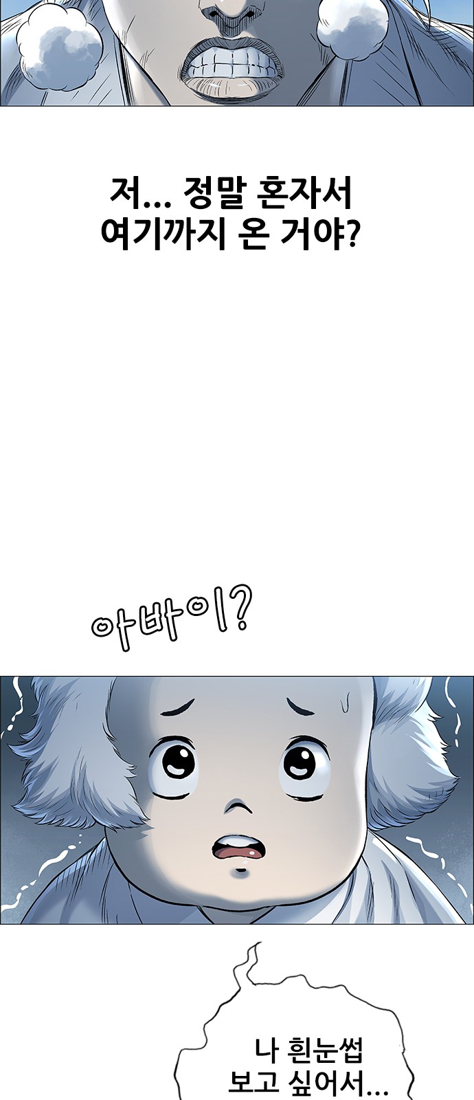 10 페이지