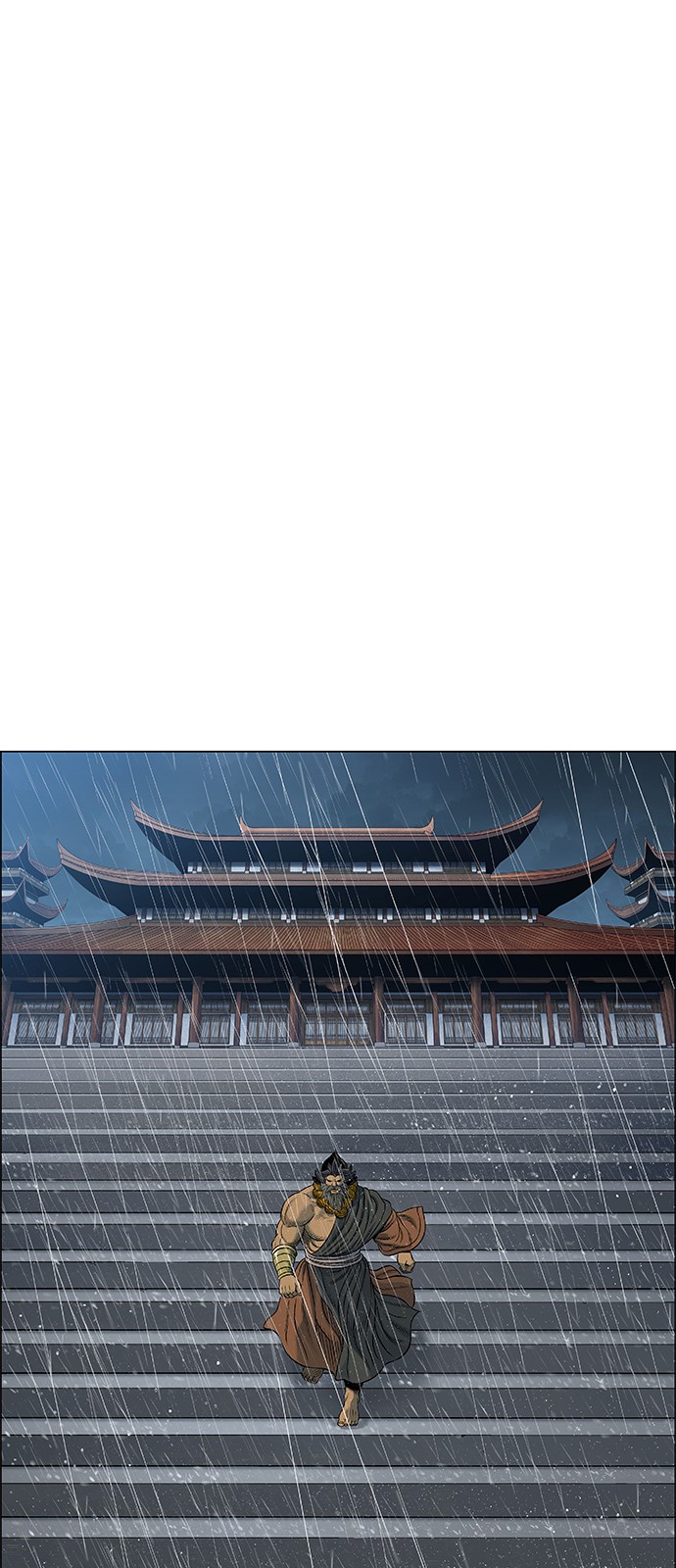 105 페이지
