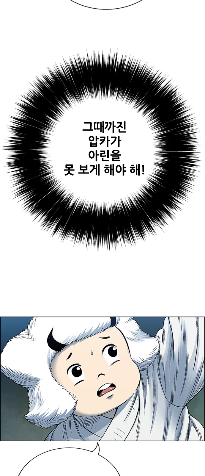 17 페이지