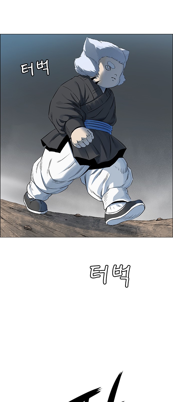 29 페이지