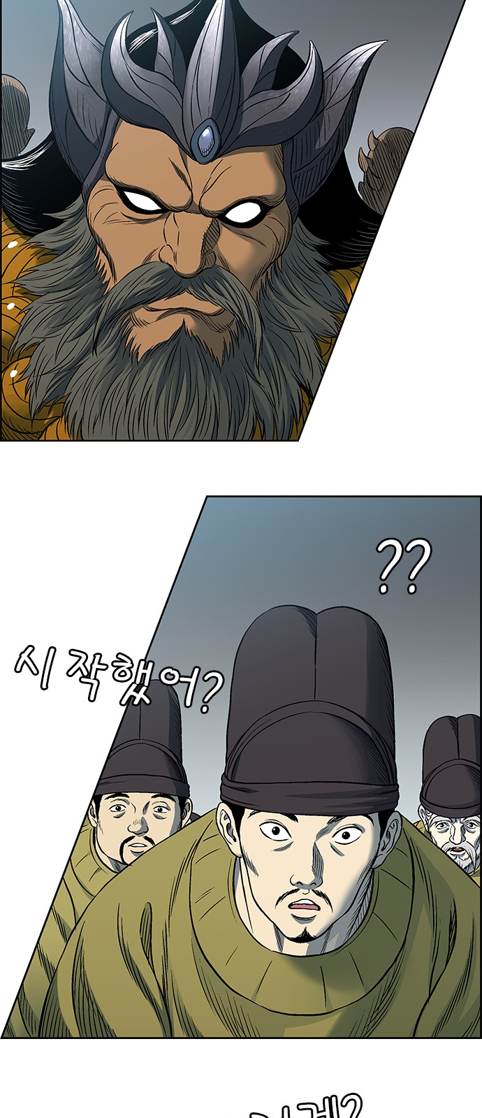 37 페이지
