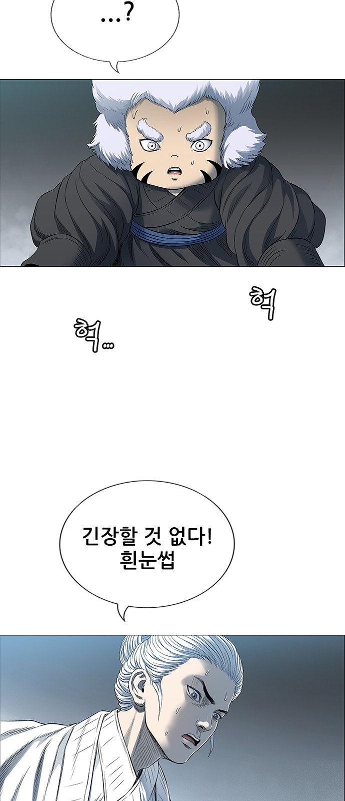 40 페이지