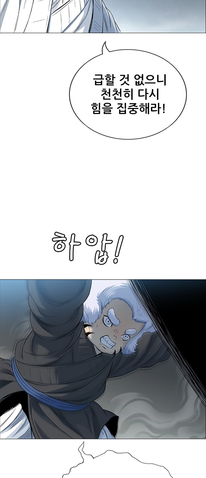 41 페이지