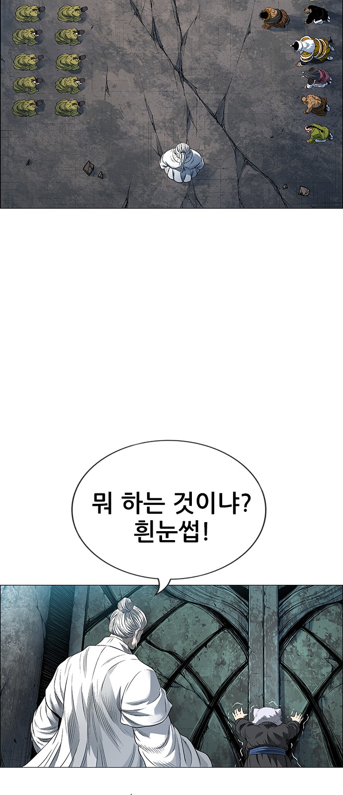 49 페이지