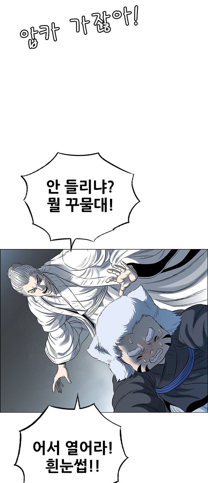 55 페이지
