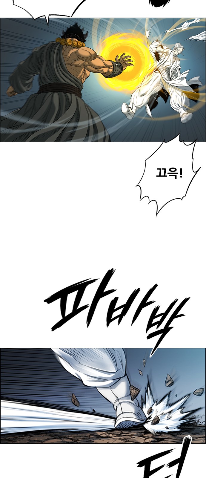 62 페이지