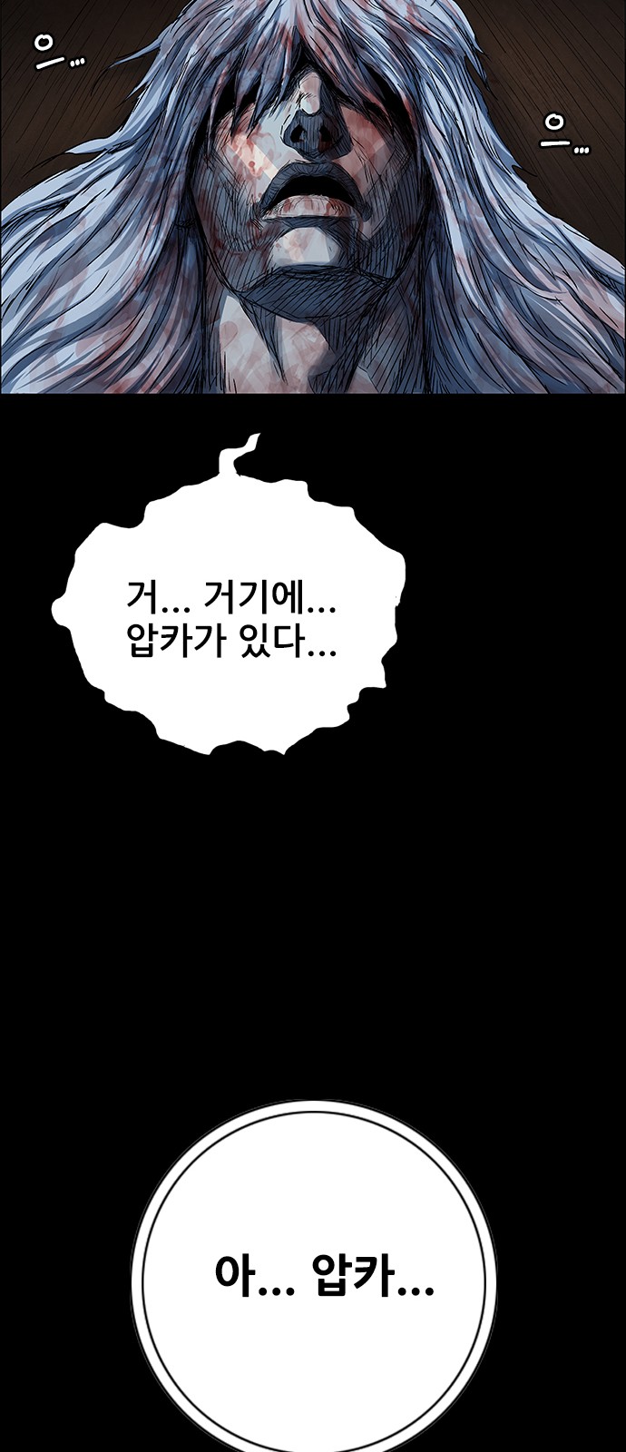 92 페이지