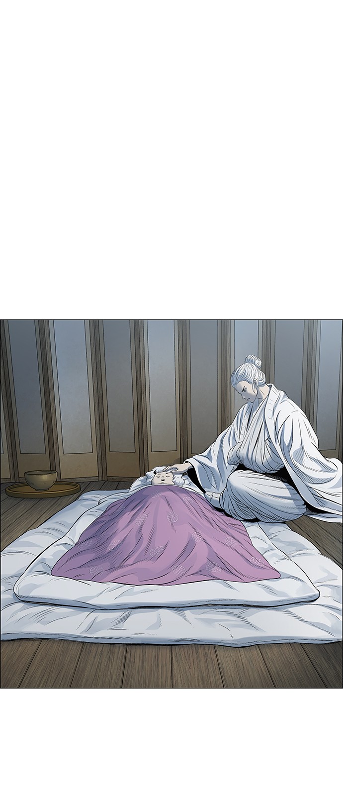 31 페이지