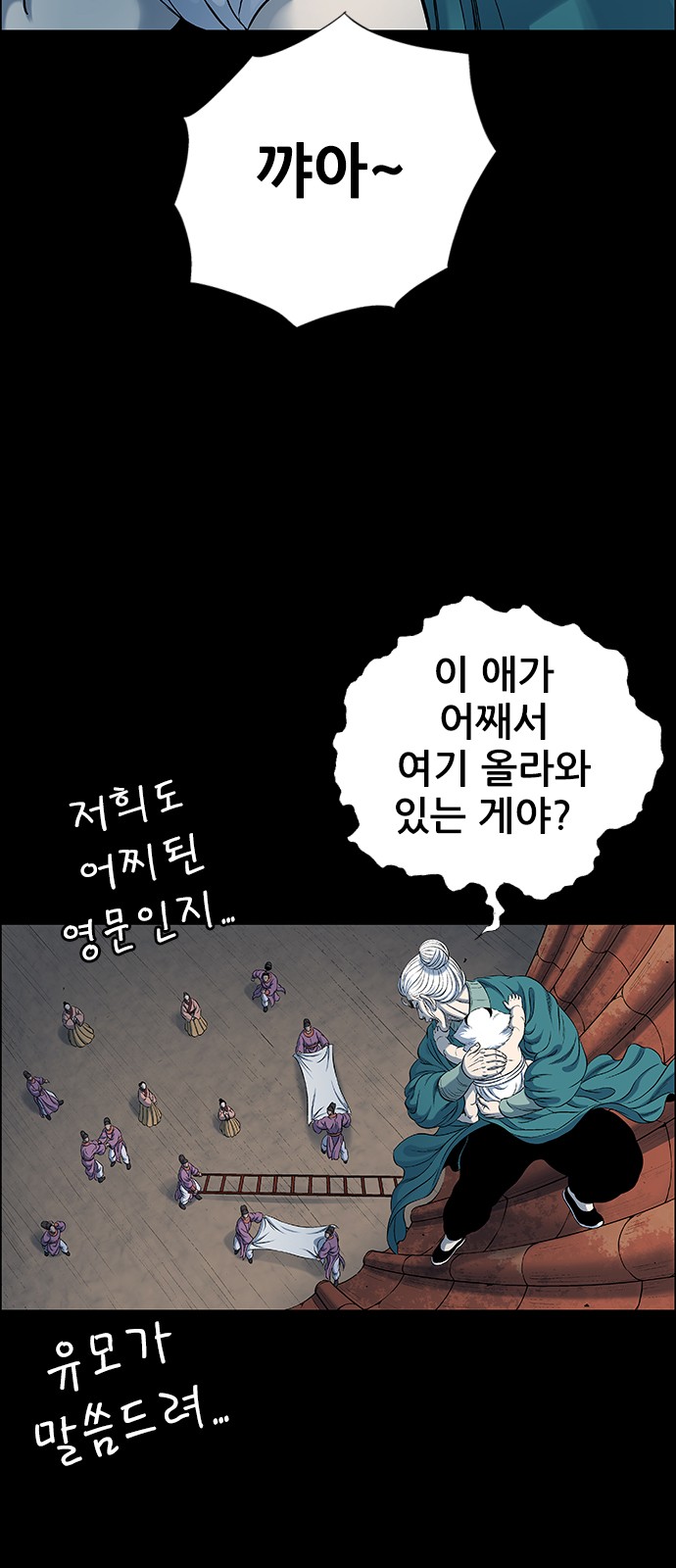 44 페이지