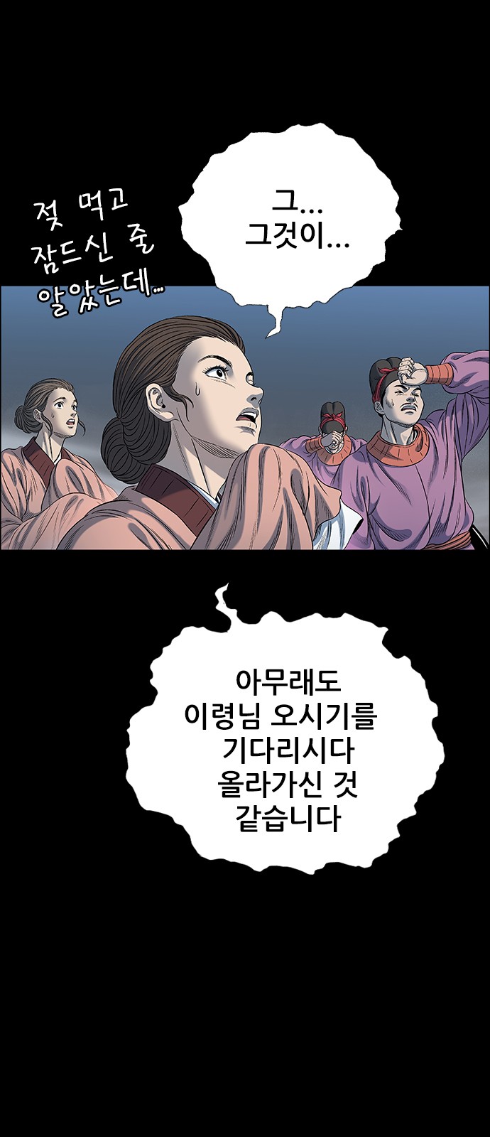 45 페이지