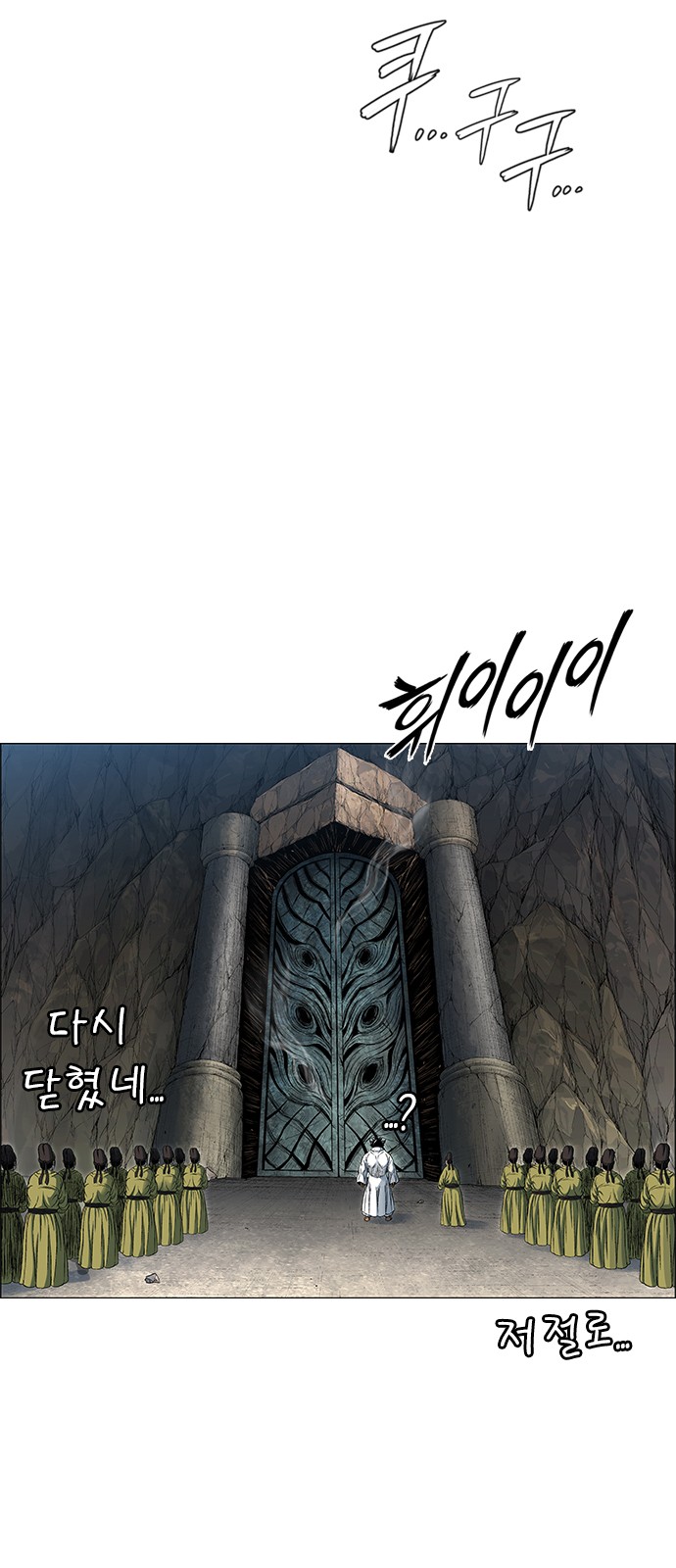 28 페이지