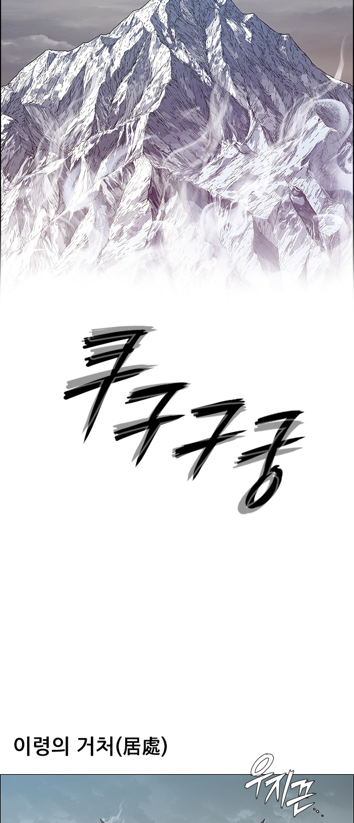 76 페이지