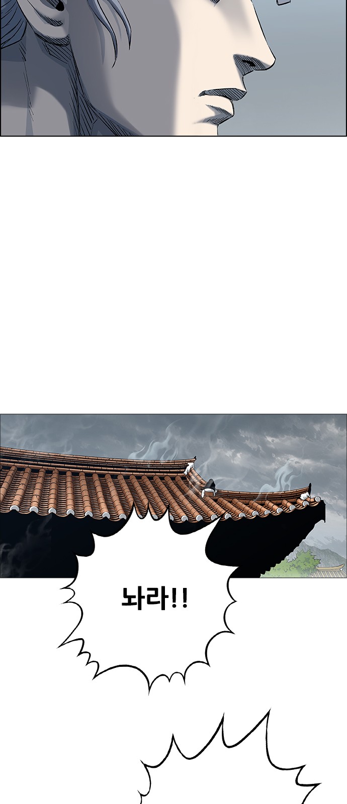 89 페이지