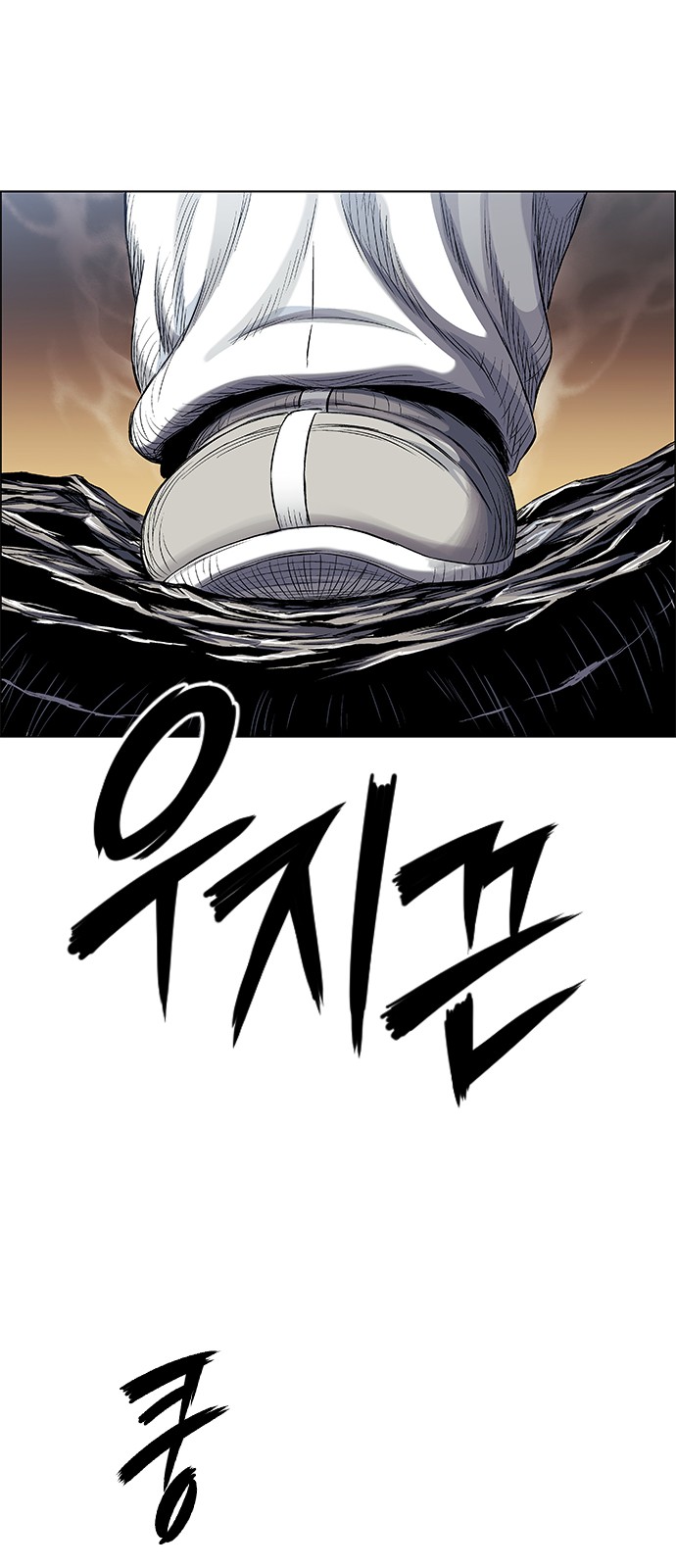 108 페이지