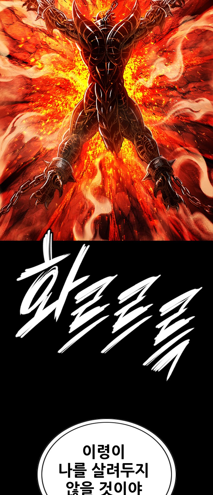 120 페이지