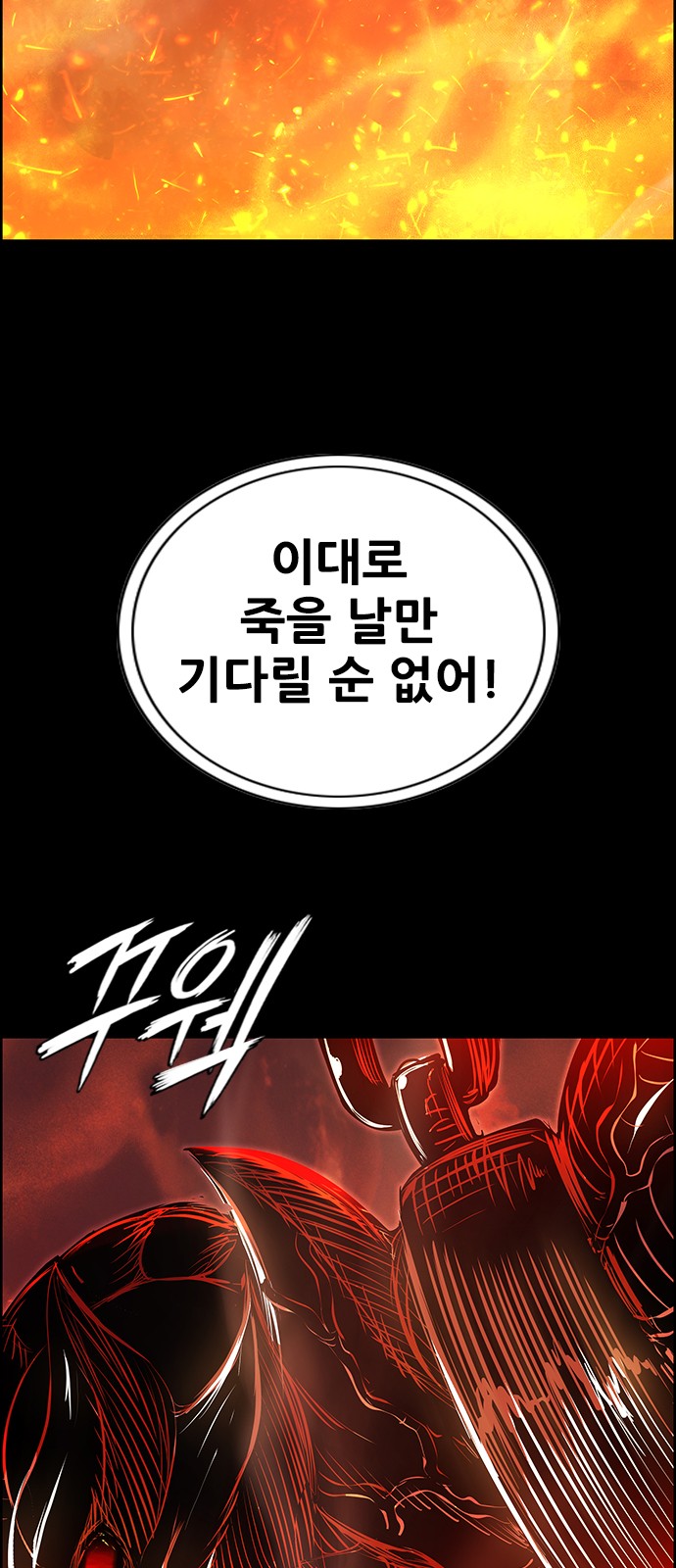 122 페이지