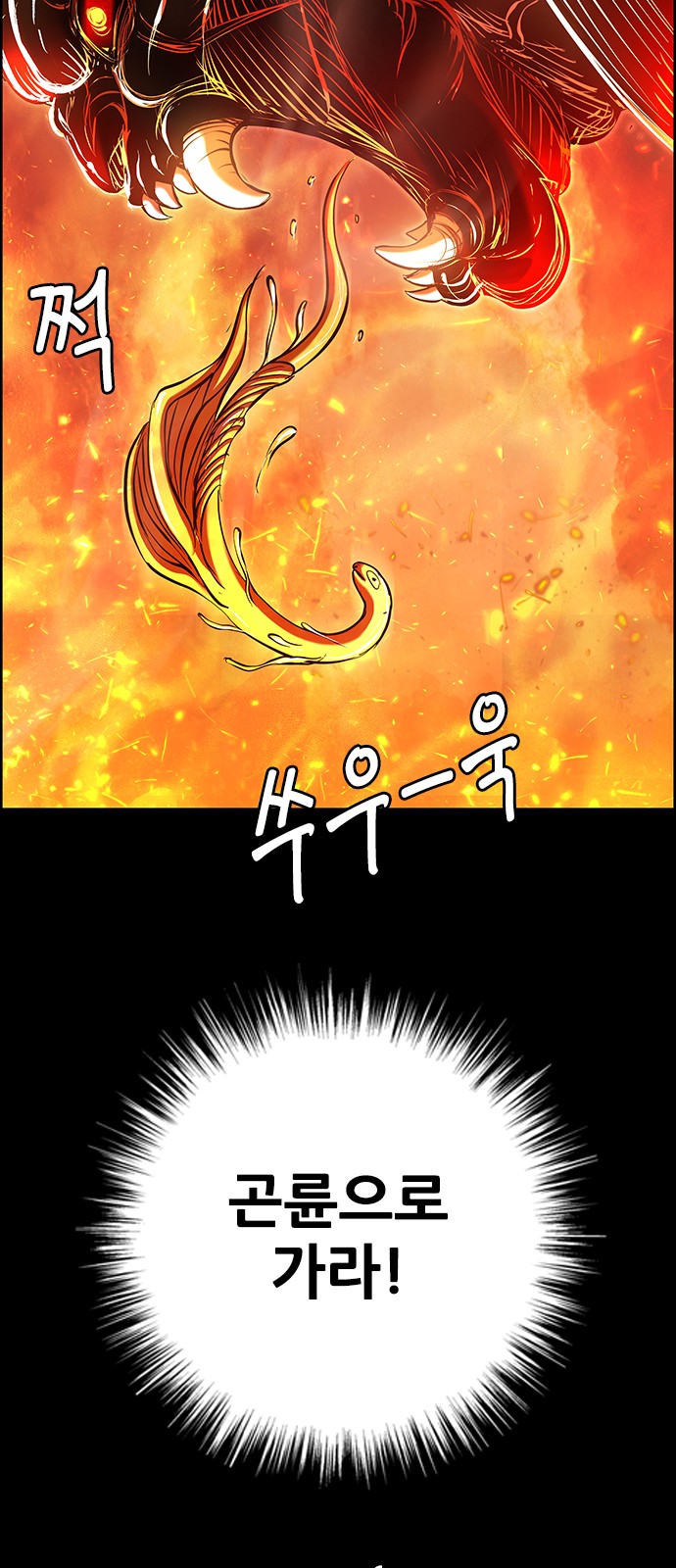 123 페이지