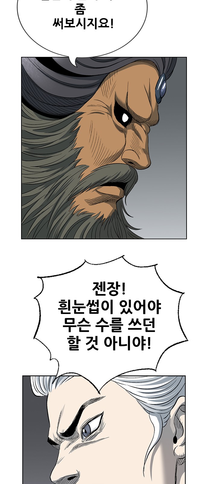 22 페이지
