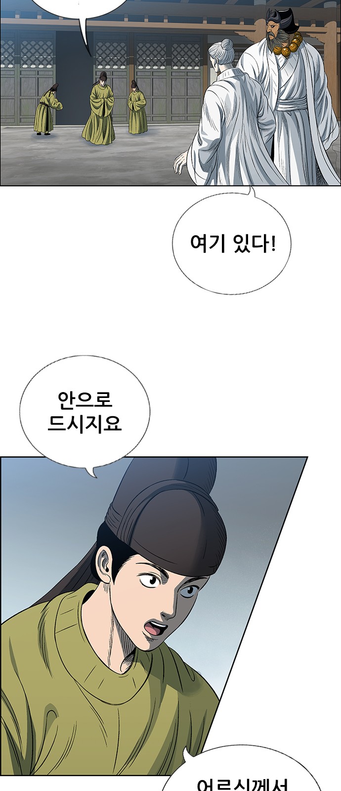 44 페이지