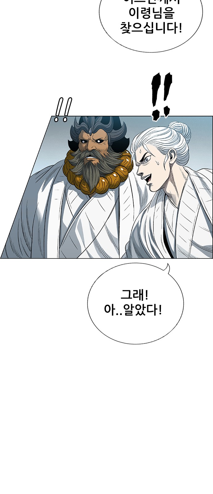 45 페이지